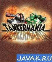 Tankermania