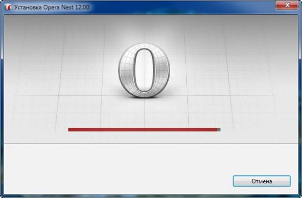 Opera-Next-12.00-1033