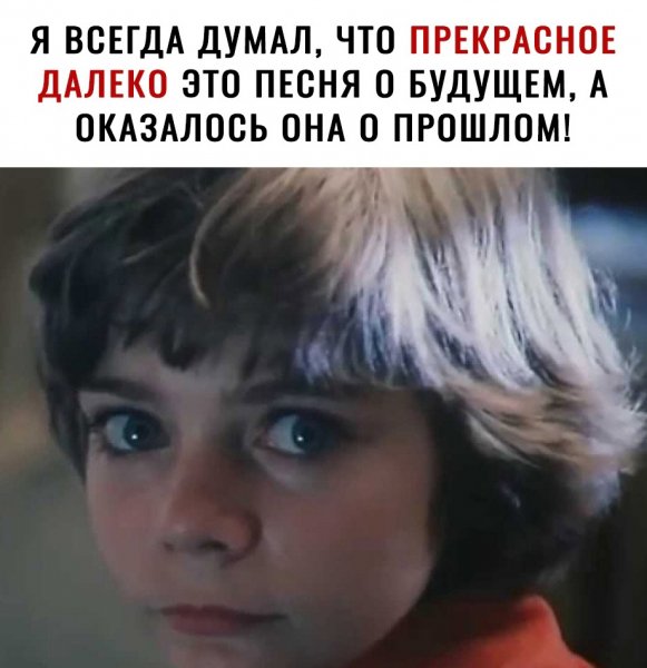 Вот так!)