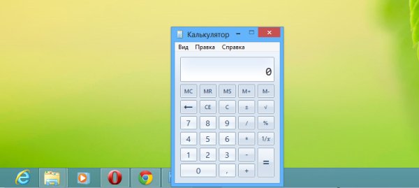 WindowOnTop 1365951501