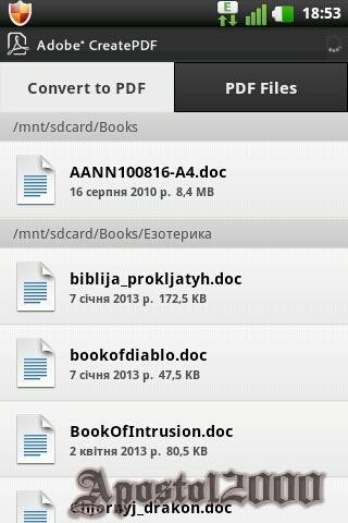 Adobe CreatePDF 1.0.2