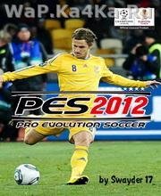 ProEvolutionSoccer2012UPL