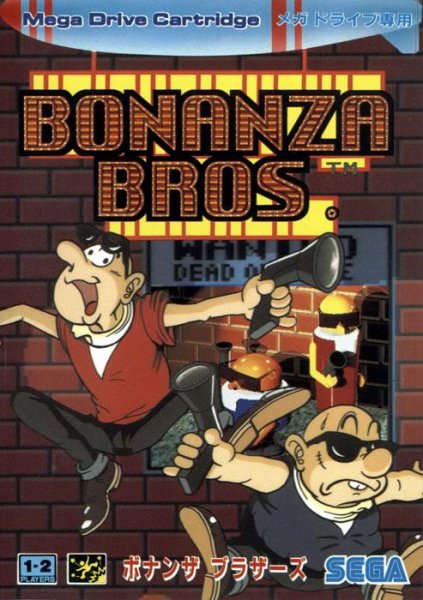 Bonanza Brothers