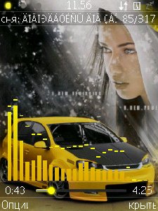 Skin ttpod 3.41-3.61