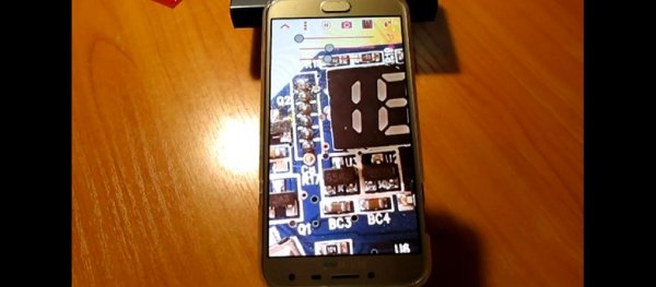 MagnifierCamera-1.6.0