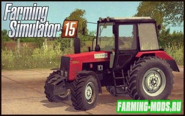 MTZ820 4