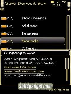 safe.deposit.box.v1.03.39