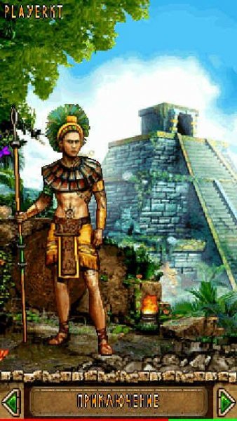 Montezuma 2 v1.00(0)S60v5th-Ru
