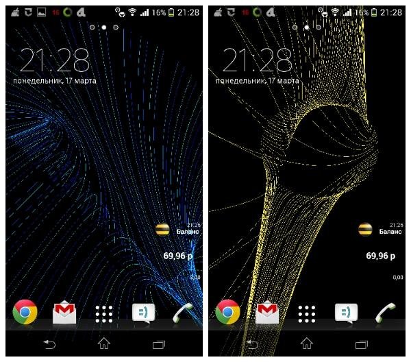 Magnetic Pulsator free version 2.8