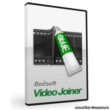 Boilsoft Video Joiner 6.56 (Build 145)