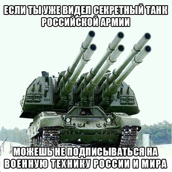 T7F78BL