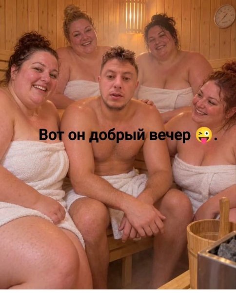 FB IMG 1789294128541