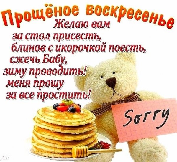 file_89892677