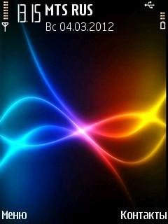 colorful