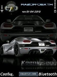 Koenigsegg Agera