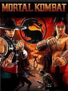 mortal kombat borba s haosom
