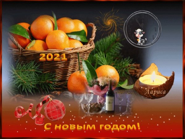 file_83825989