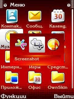 eqalttab 3rd by eq in 09012010172018 sym