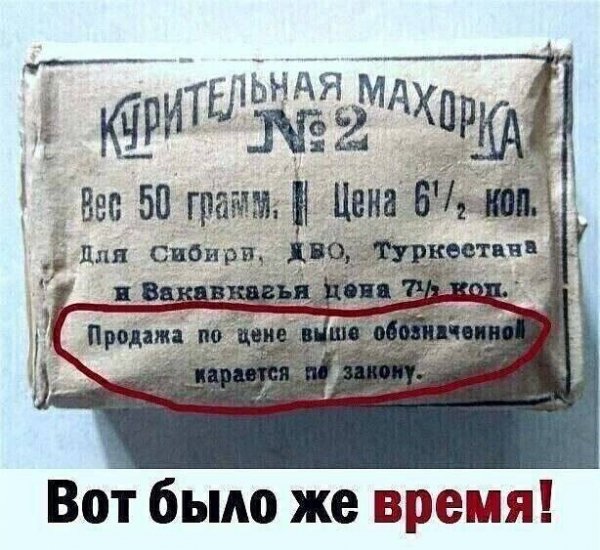 IMG 20240625 014328