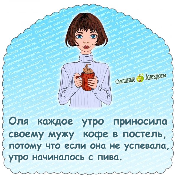GP8Ir7VT0g