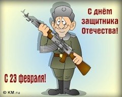 file_5691286