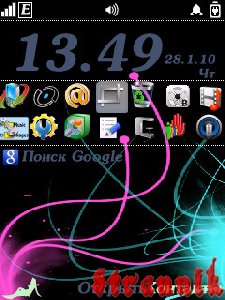 X6 Theme