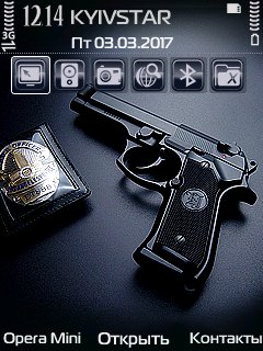 Police100trewoga
