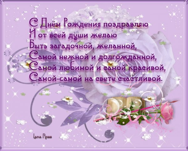 file_81297464