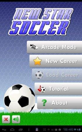 nss-v1.11