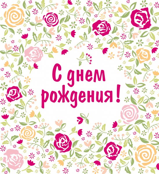 file_81236445