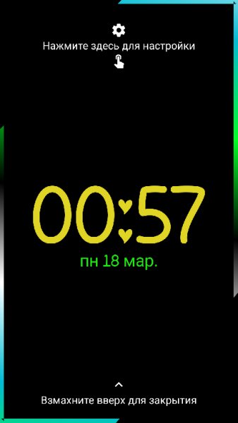 Always On Edge 3.8.3