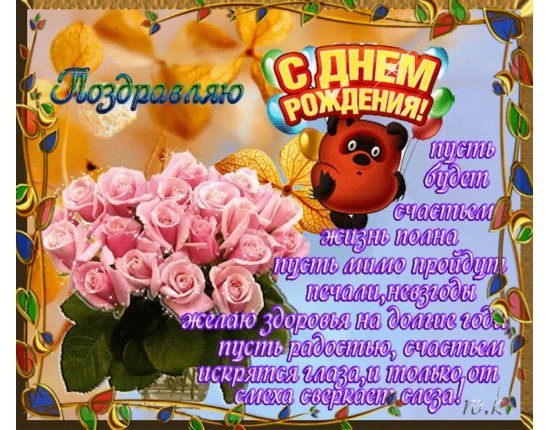 file_81299554