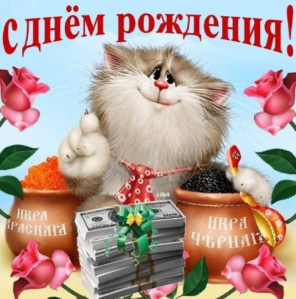 image (2)