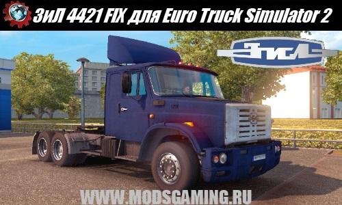 zil 4421 fix modsgaming ru