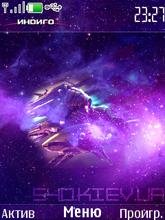 s40.kiev.ua 5829 lost-in-space-3rd5th-by