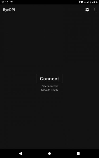 Byedpi v1.1.1