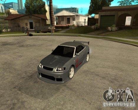 99-audi-a4-cabriolet-gtasa