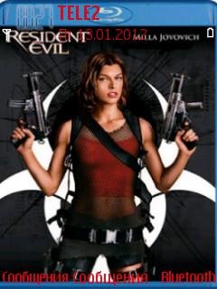 Resident evil