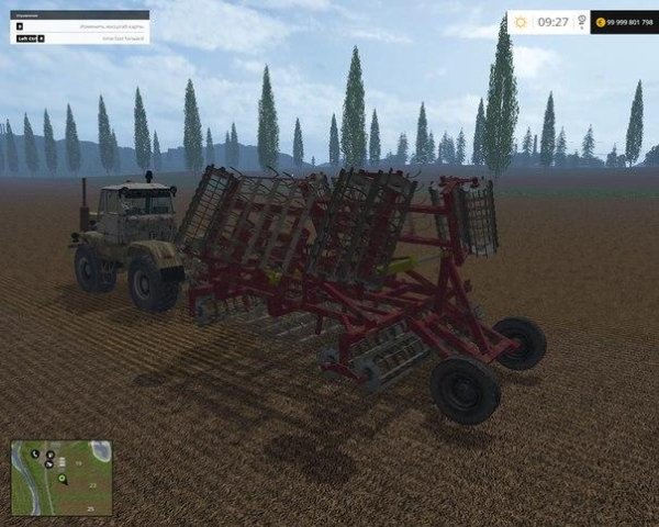 FS15 AKSH 7 2