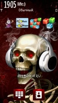 Dj Red King of the Club by Intheme c.stu