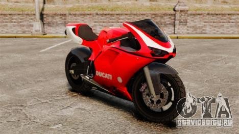ducati-1098