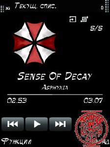 Mod.MPlayerPlaybackUi