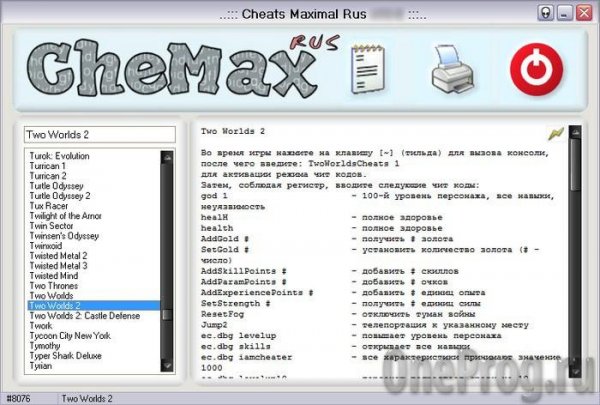 chemaxrus149