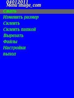 Image.com-v2.6