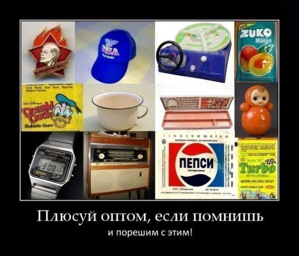 file_74508815