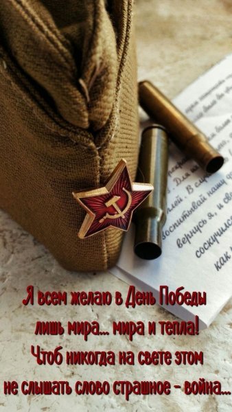 file_93497717