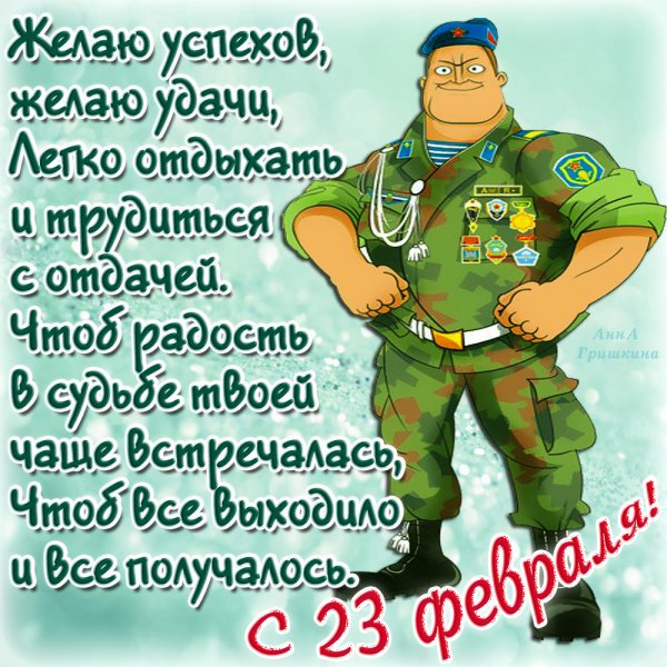 file_76655912