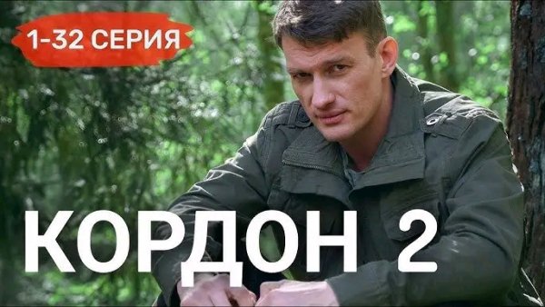 file_100984515