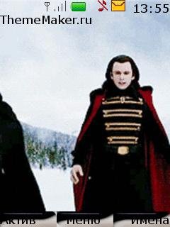 Breaking dawn.part 2