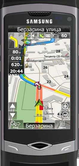 Navitel 5.0.3